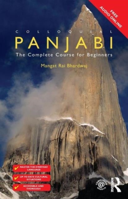 Colloquial Panjabi - The Complete Course for Beginners