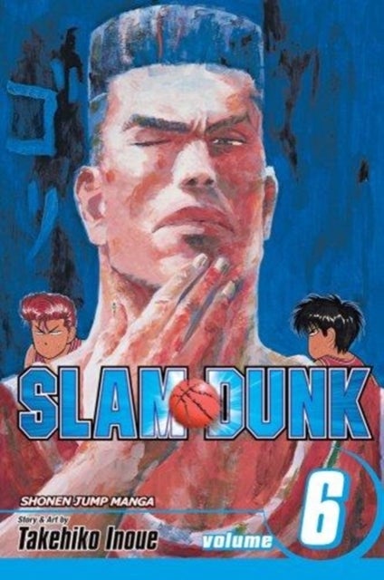 Slam Dunk, Vol. 6 - Nothing to Lose