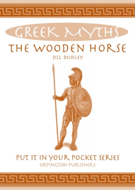 The Wooden Horse