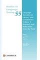 Language Assessment Literacy and Competence