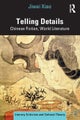 Telling Details