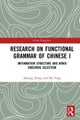 Research on Functional Grammar of Chinese I