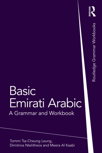 Basic Emirati Arabic - A Grammar and Workbook