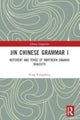 Jin Chinese Grammar I