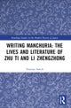Writing Manchuria