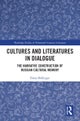 Cultures and Literatures in Dialogue