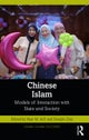 Chinese Islam