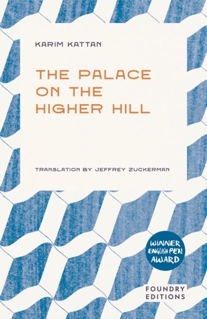 The Palace on the Higher Hill