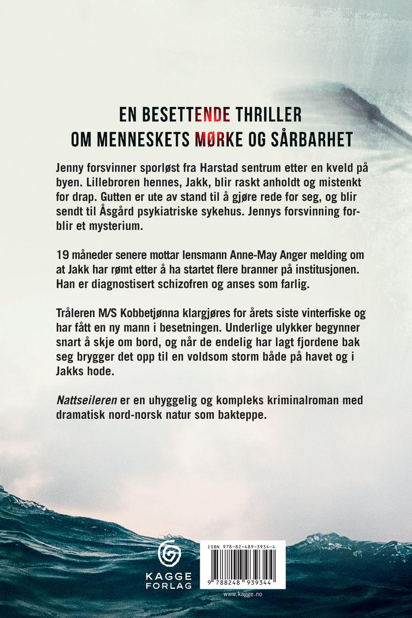 Nattseileren