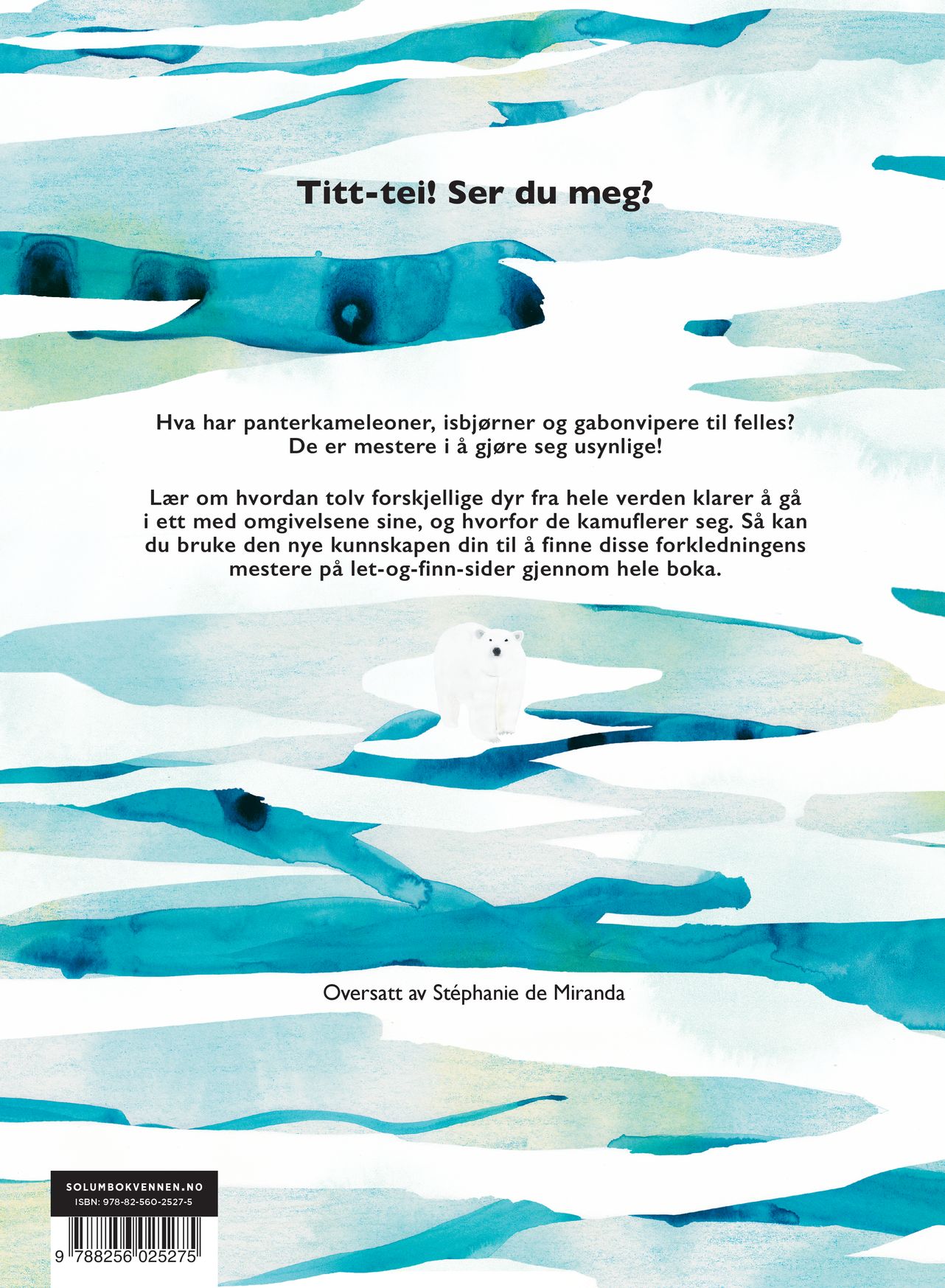 Forkledningens mestere