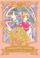 Cardcaptor Sakura Collector's Edition 7