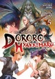 The Legend of Dororo and Hyakkimaru Vol. 5