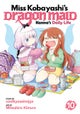 Miss Kobayashi's Dragon Maid: Kanna's Daily Life Vol. 10