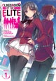 Classroom of the Elite (Light Novel) Vol. 1