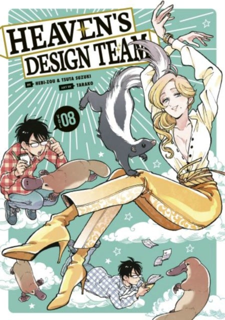 Heaven''s Design Team 8