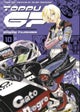 Toppu GP 10