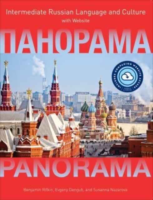 Panorama With Website Lingco - Intermediate Russian Language and Culture