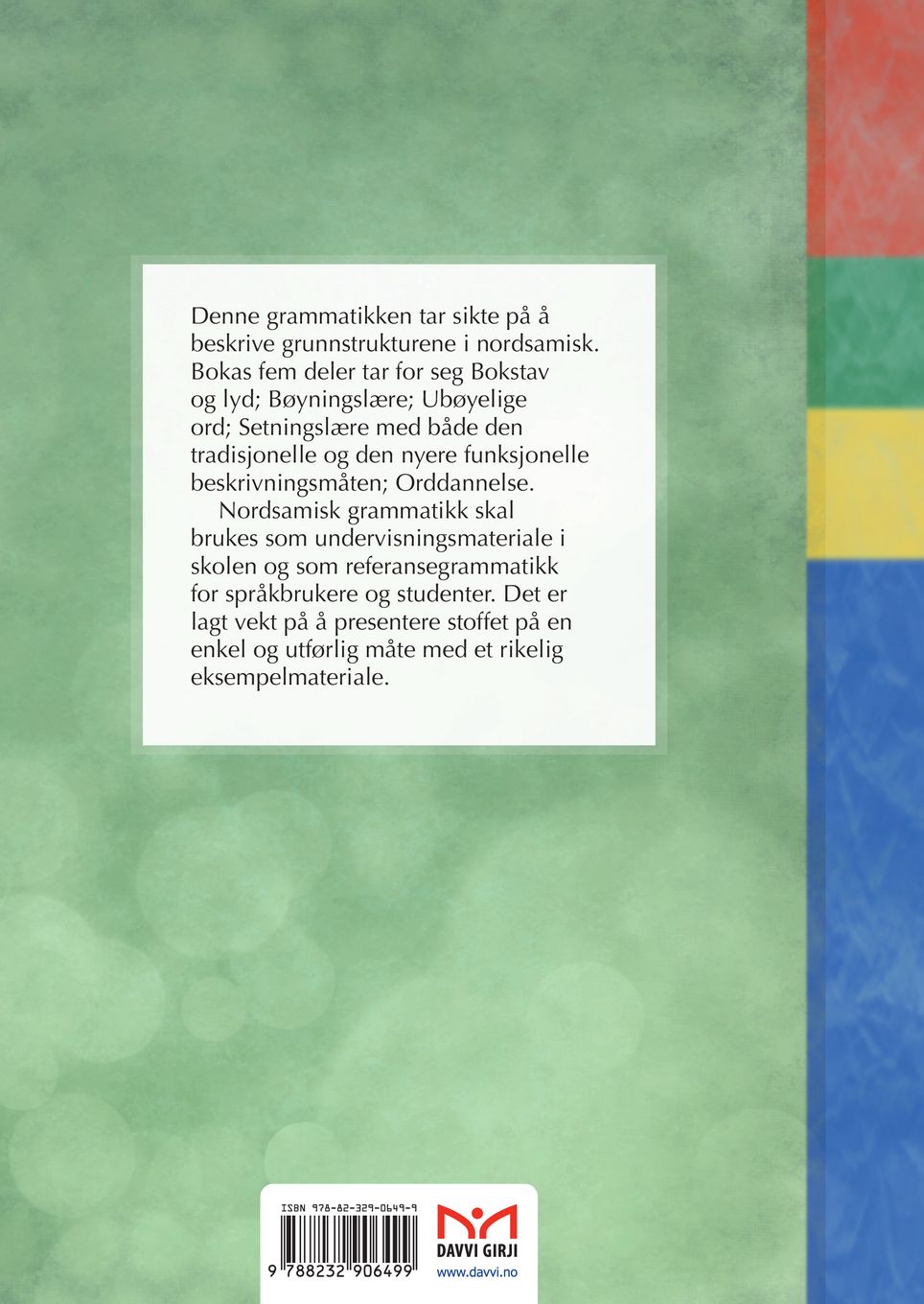 Nordsamisk grammatikk