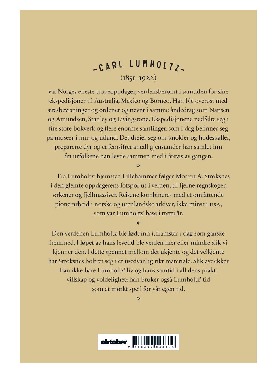 Lumholtz' gjenferd