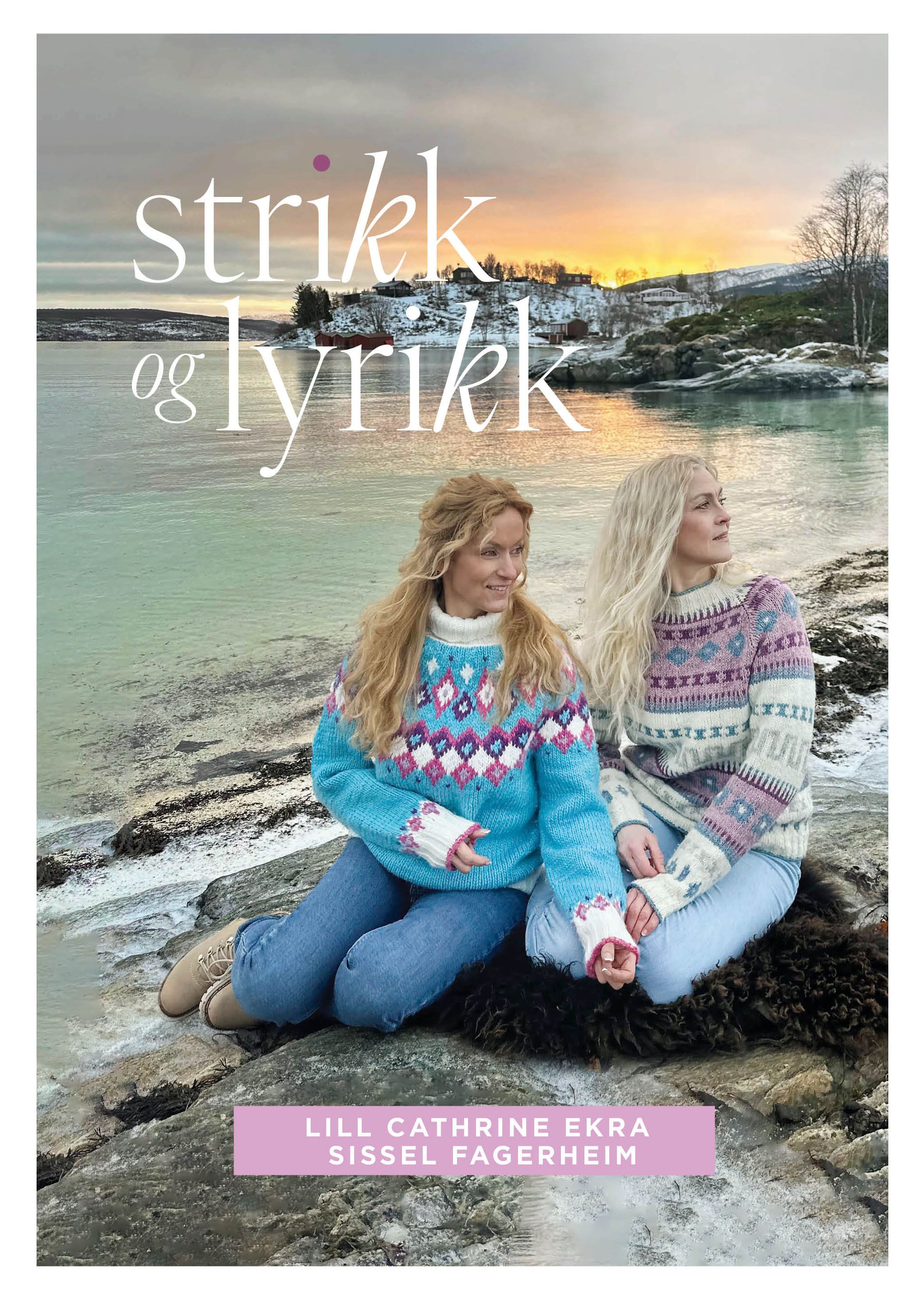 Strikk og lyrikk