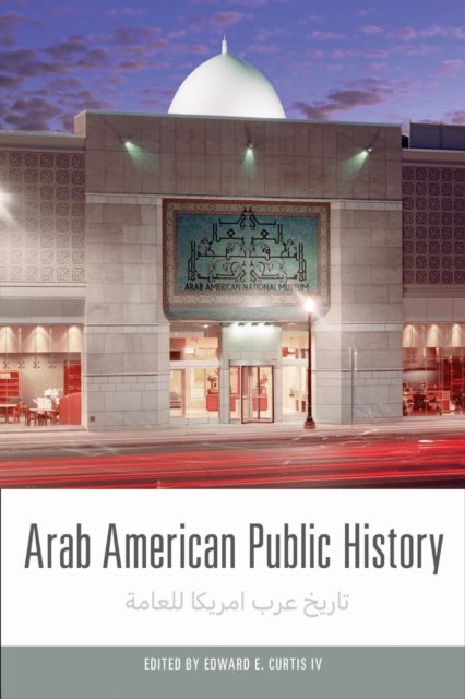 Arab American Public History