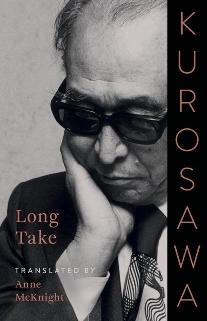 Long Take