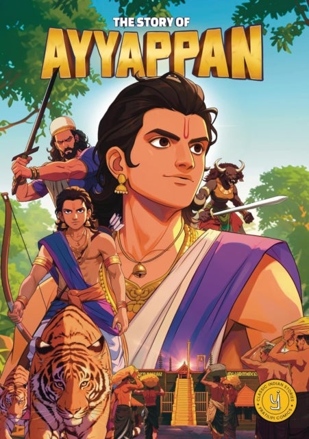 The Story of Ayyappan - Classic Indian Stories