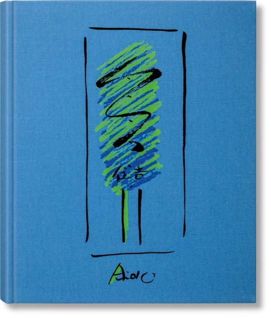 Tadao Ando - Sketches, Drawings, and Architecture
