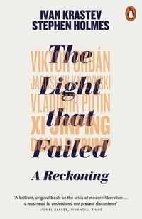 The Light that Failed - A Reckoning