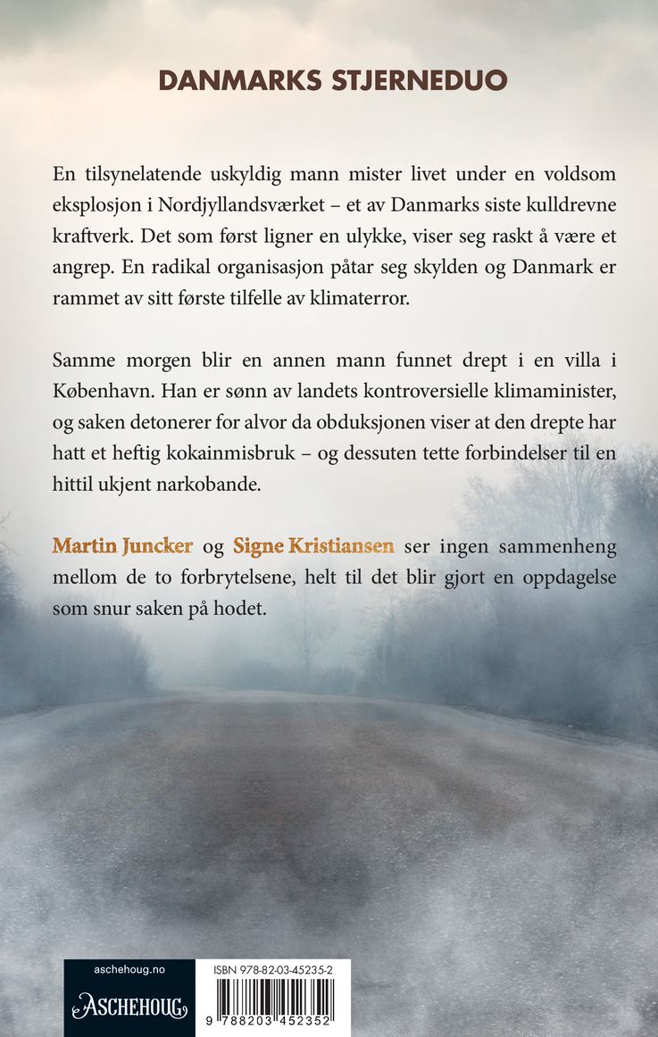 Skyggeriket