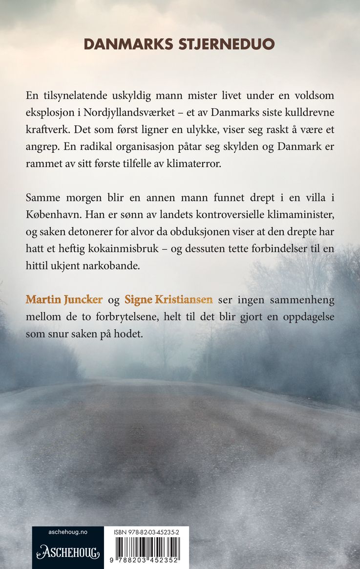 Skyggeriket