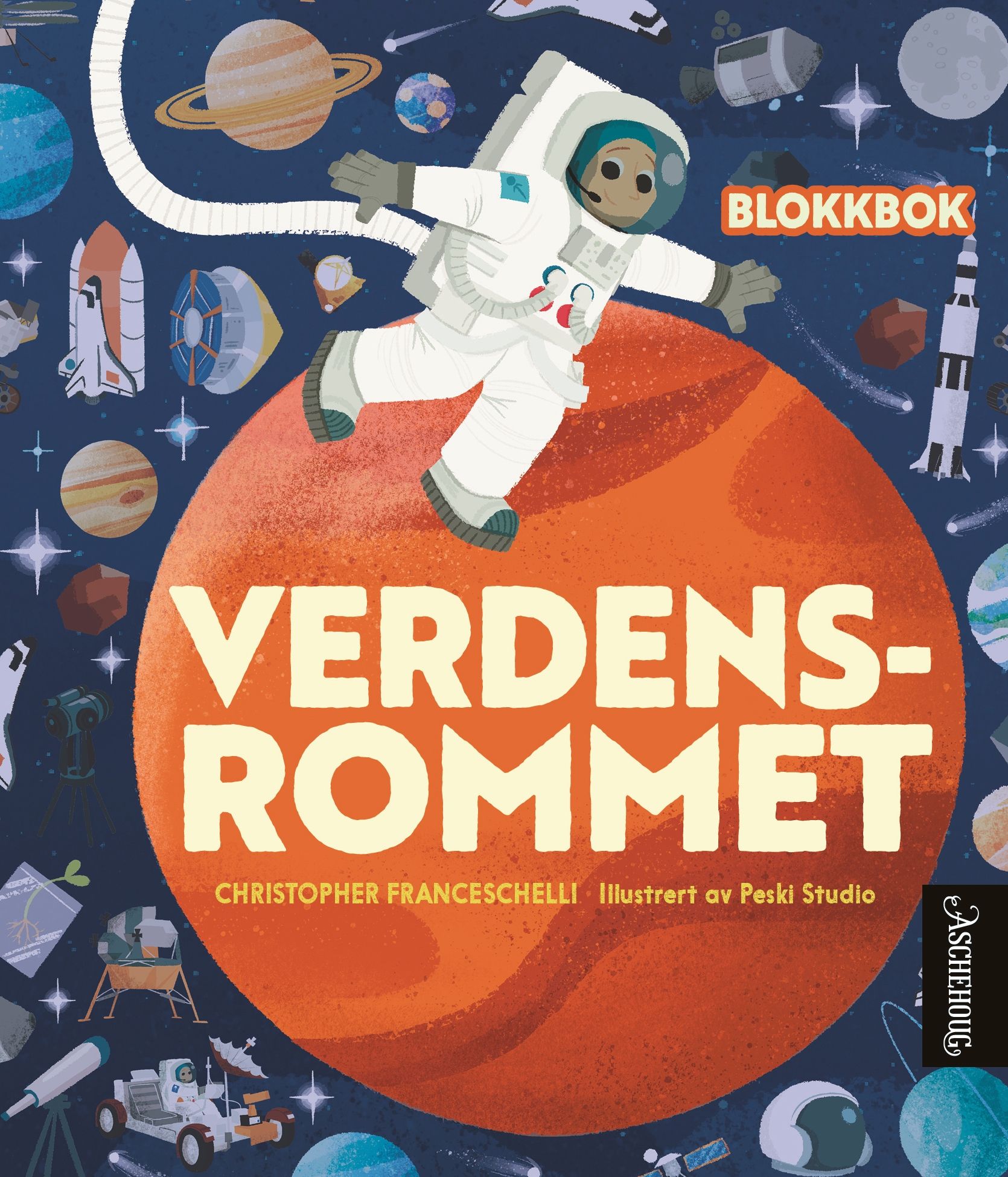 Verdensrommet
