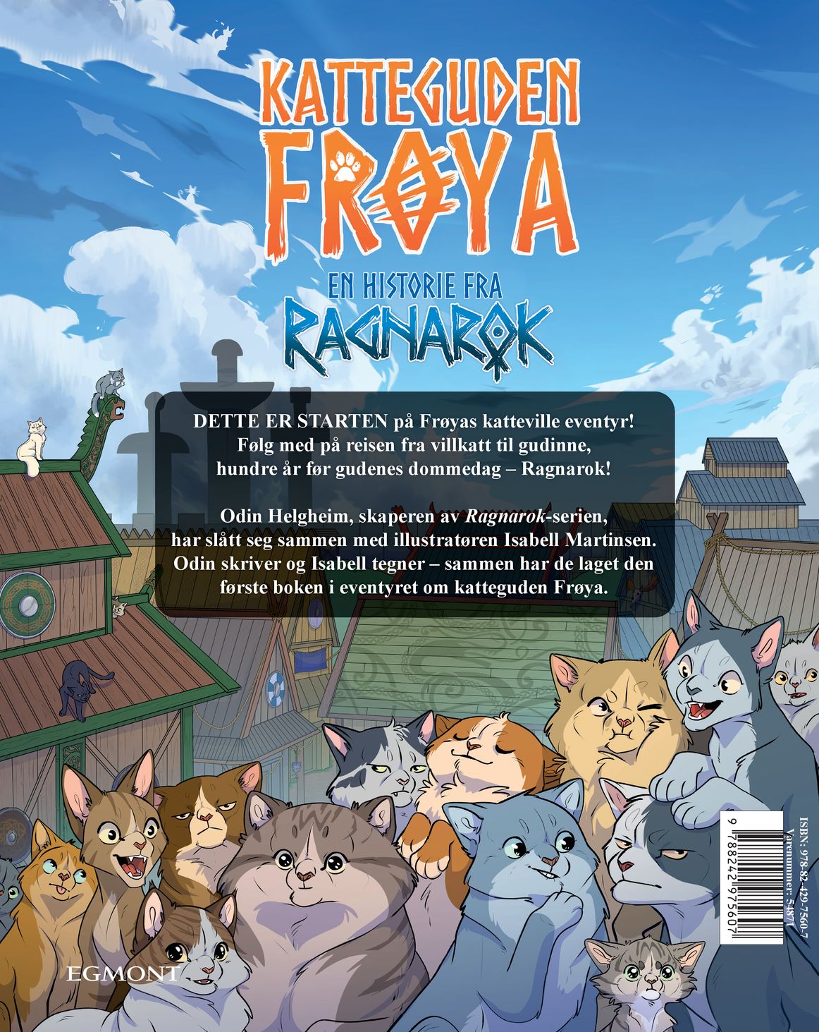 Katteguden Frøya