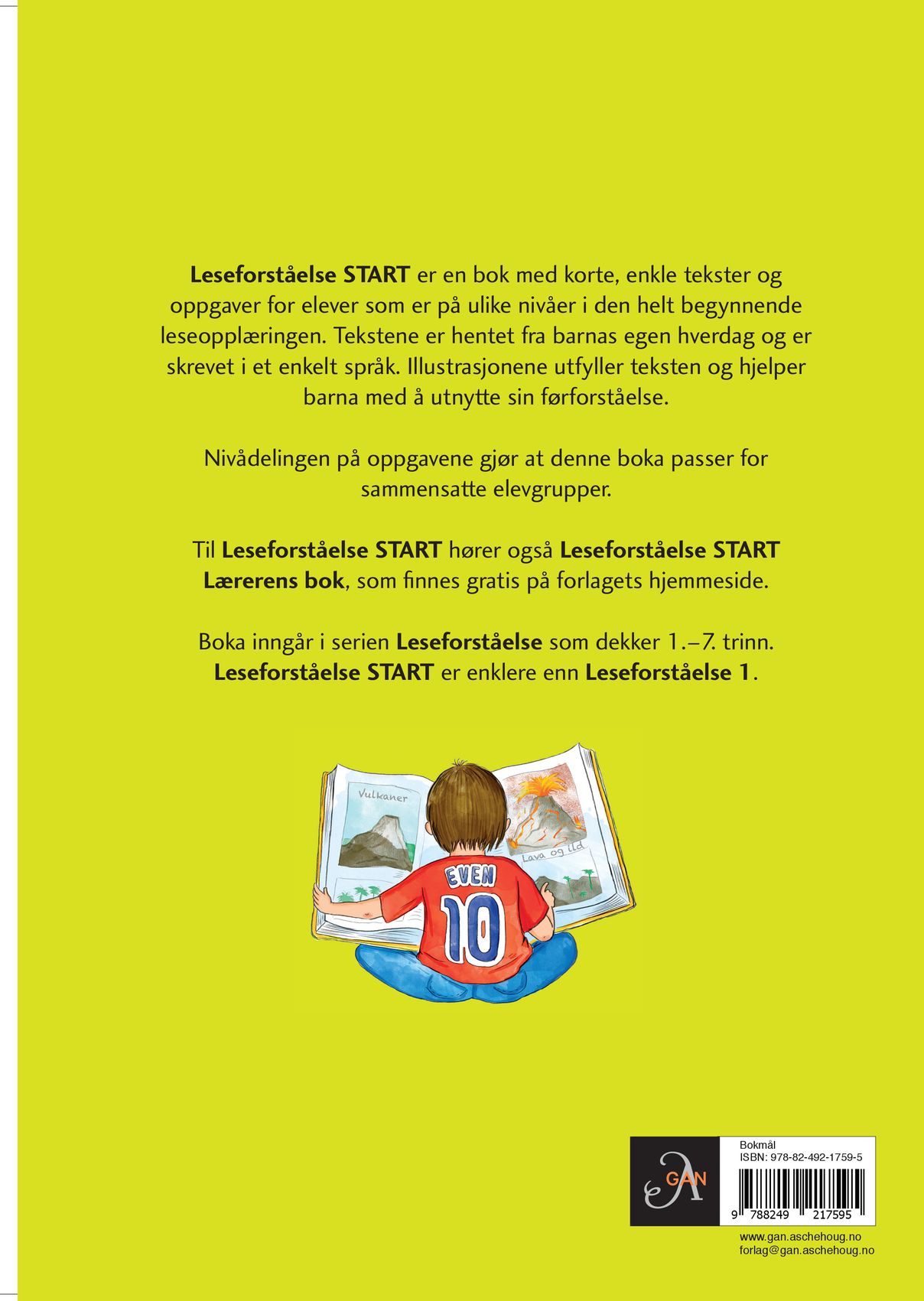 Leseforståelse