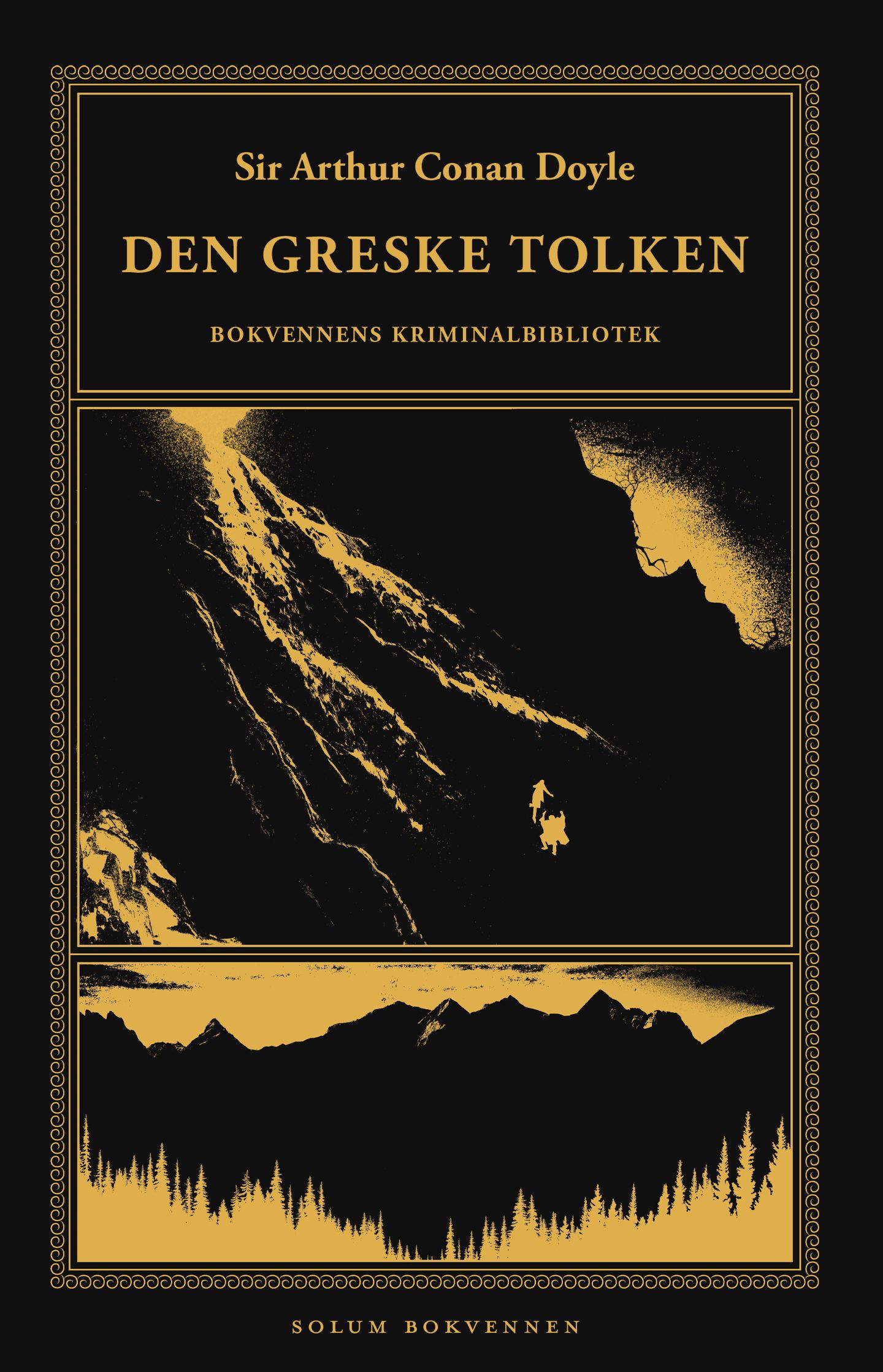 Den greske tolk og andre Sherlock Holmes-erindringer - beretninger om Sherlock Holmes : noveller