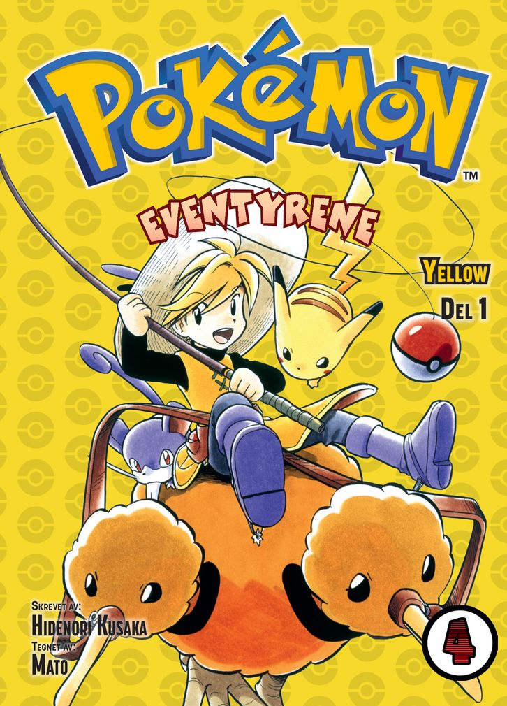 Pokémon-eventyrene