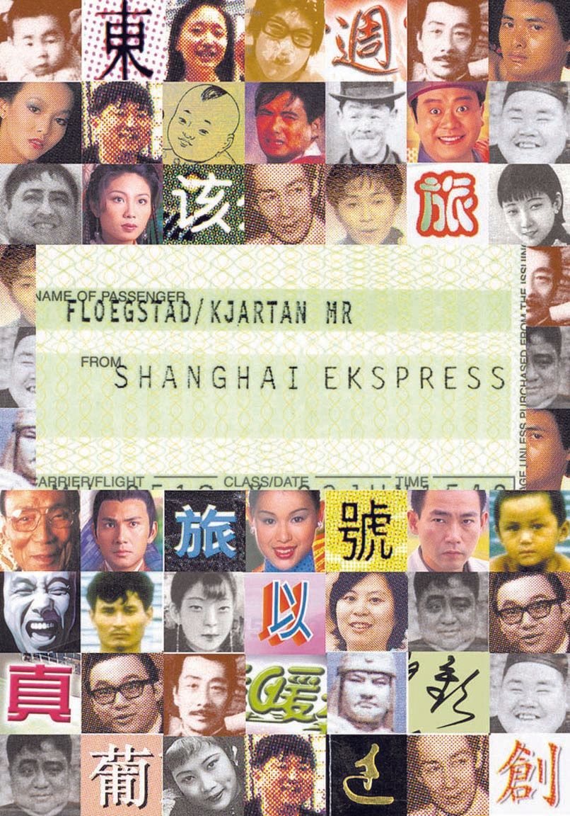 Shanghai ekspress
