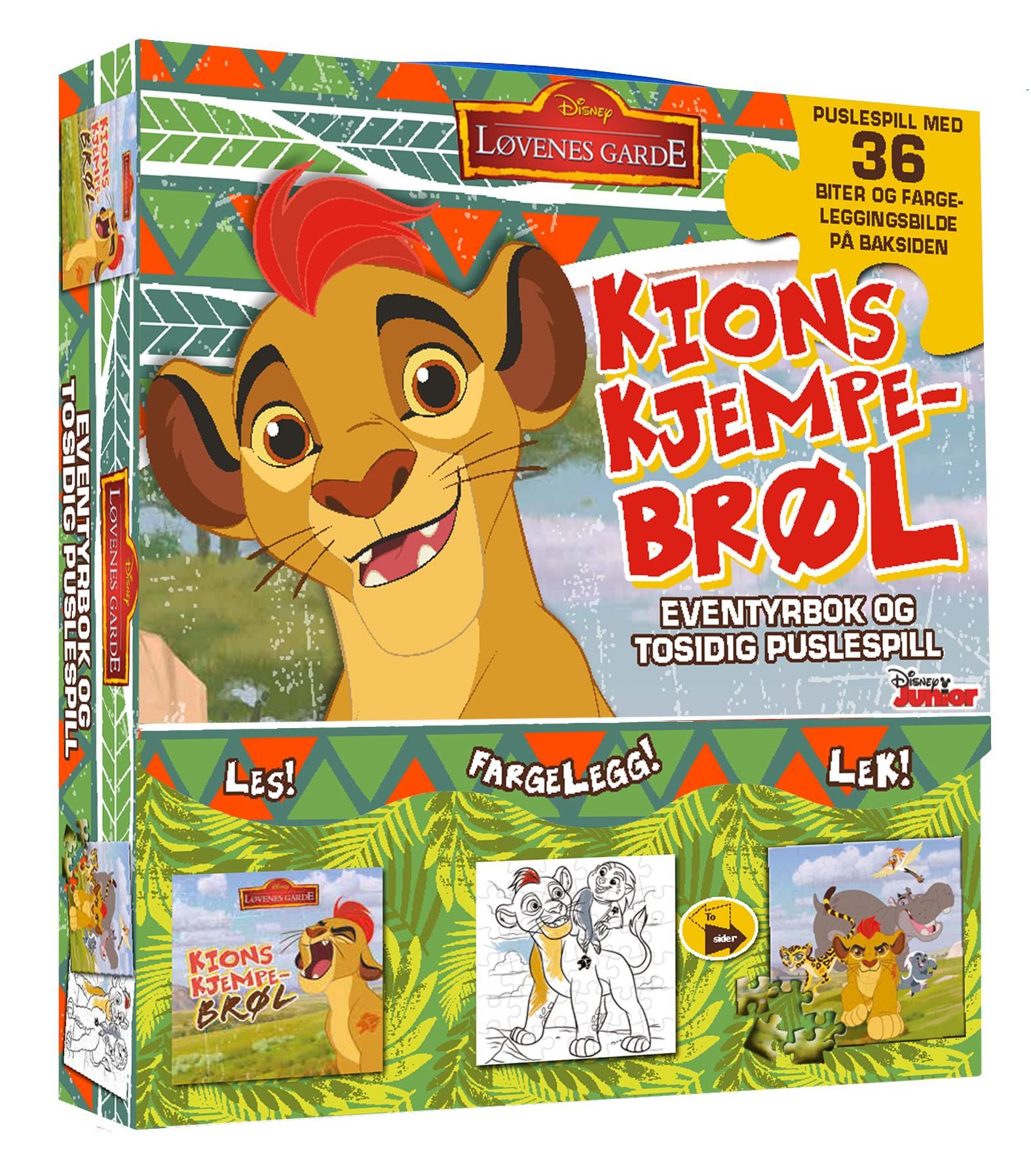 Løvenes garde. Kions kjempebrøl. Eventyrbok og tosidig puslespill. Puslespill med 36 biter og fargel