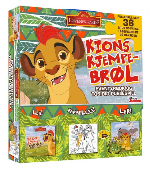 Løvenes garde. Kions kjempebrøl. Eventyrbok og tosidig puslespill. Puslespill med 36 biter og fargel - eventyrbok og tosidig puslespill