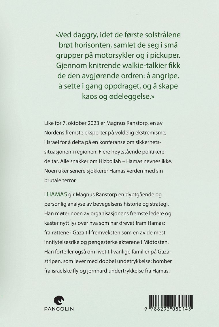 Hamas