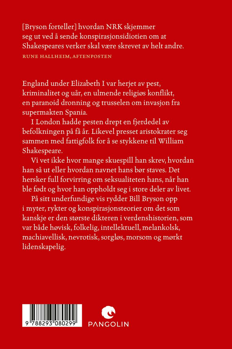 Shakespeare