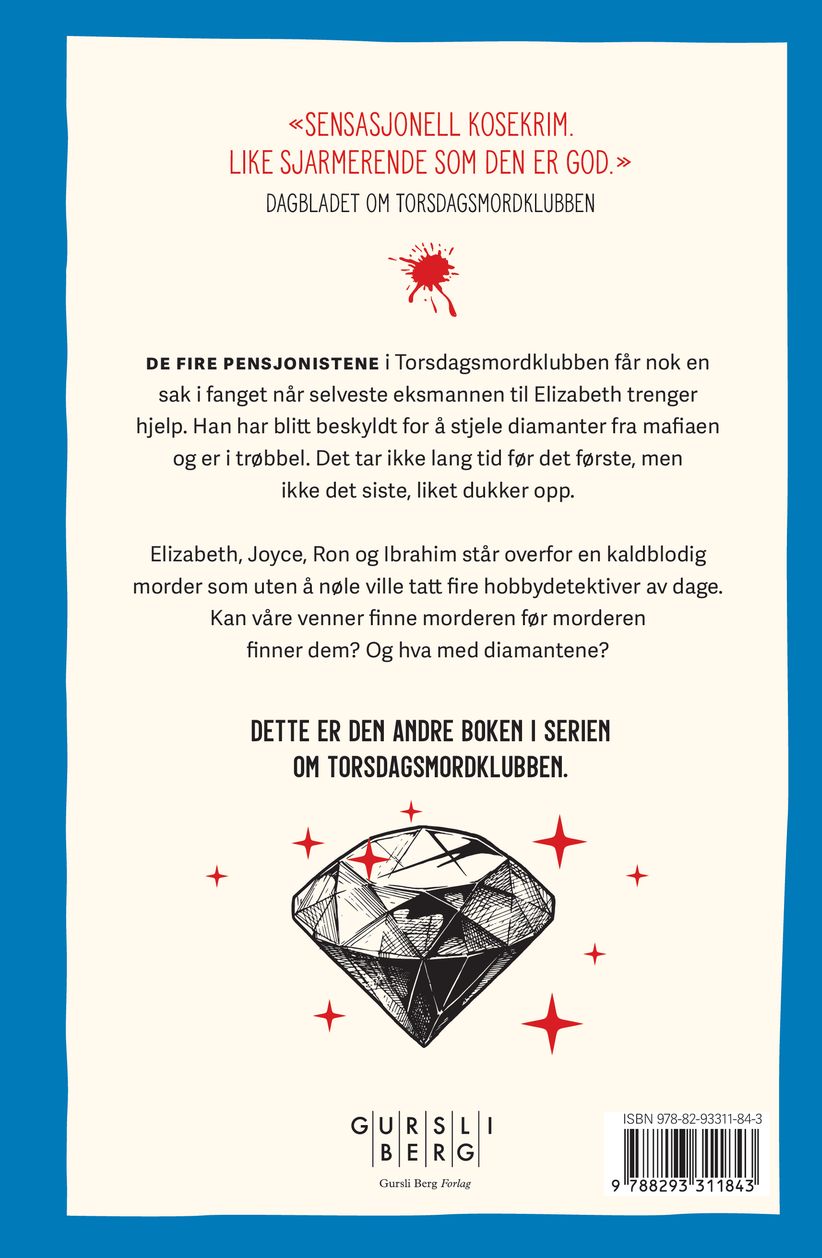 Mannen som døde to ganger