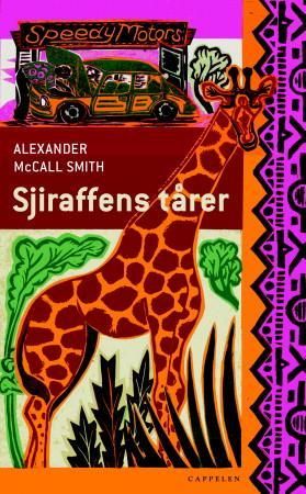 Sjiraffens tårer