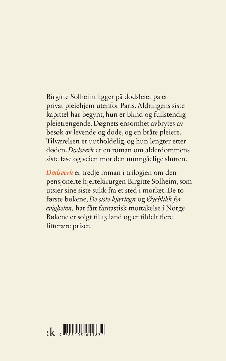 Dødsverk