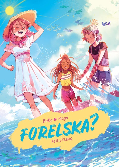Feriefling