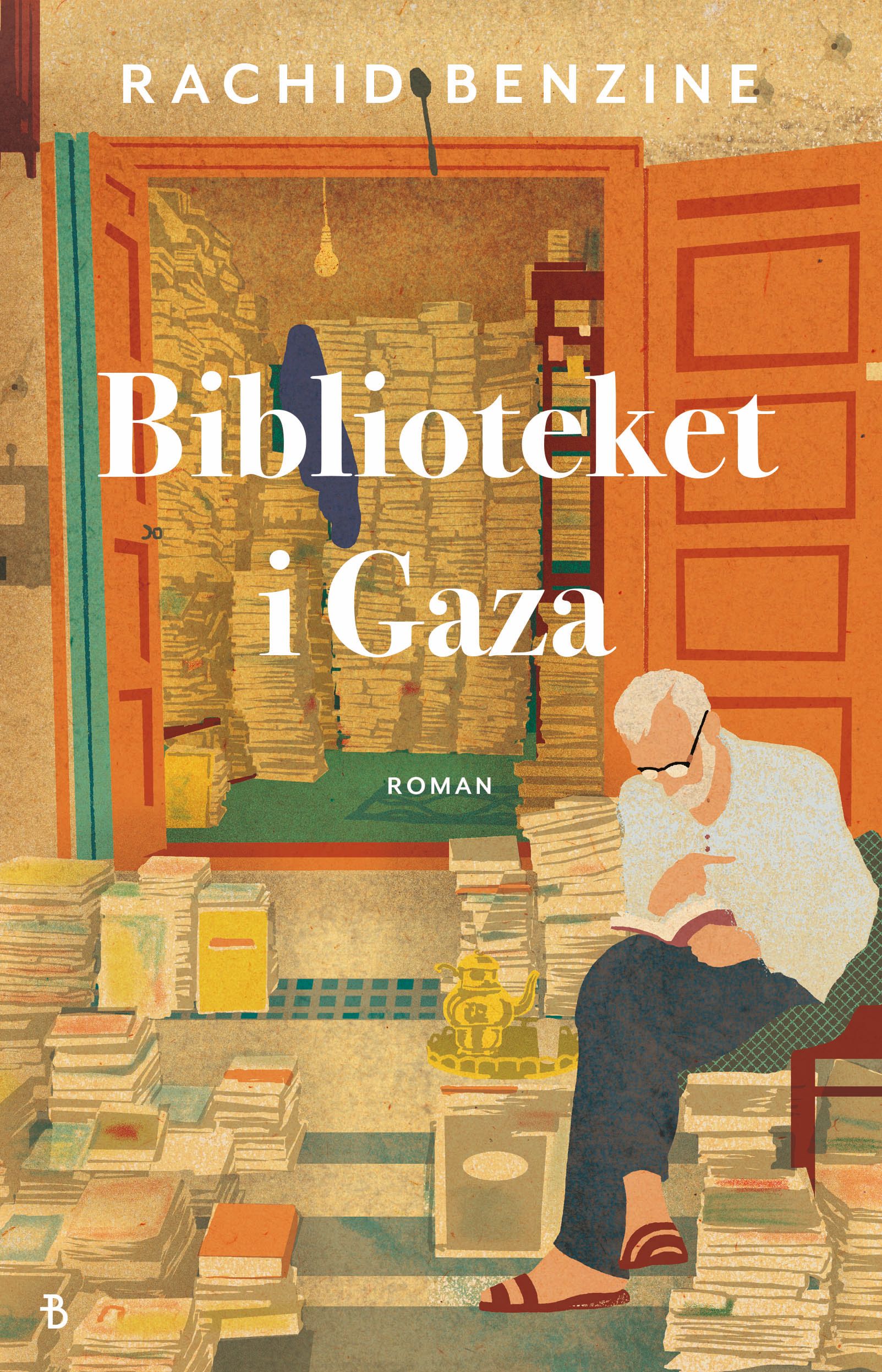 Biblioteket i Gaza