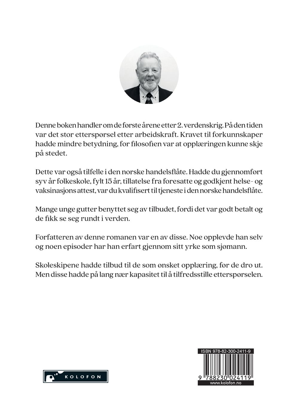 Førstereisgutten