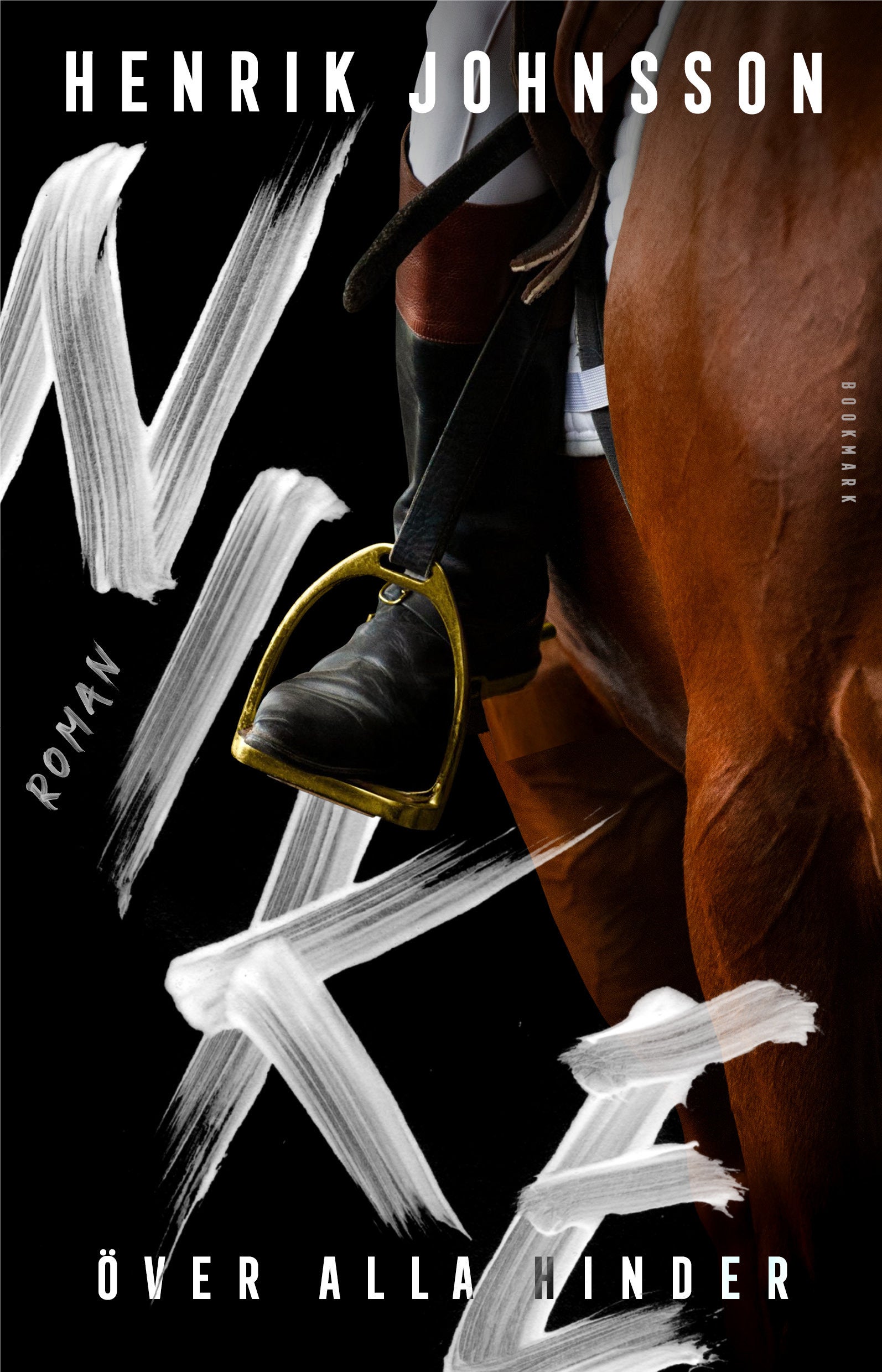 Nike - över alla hinder