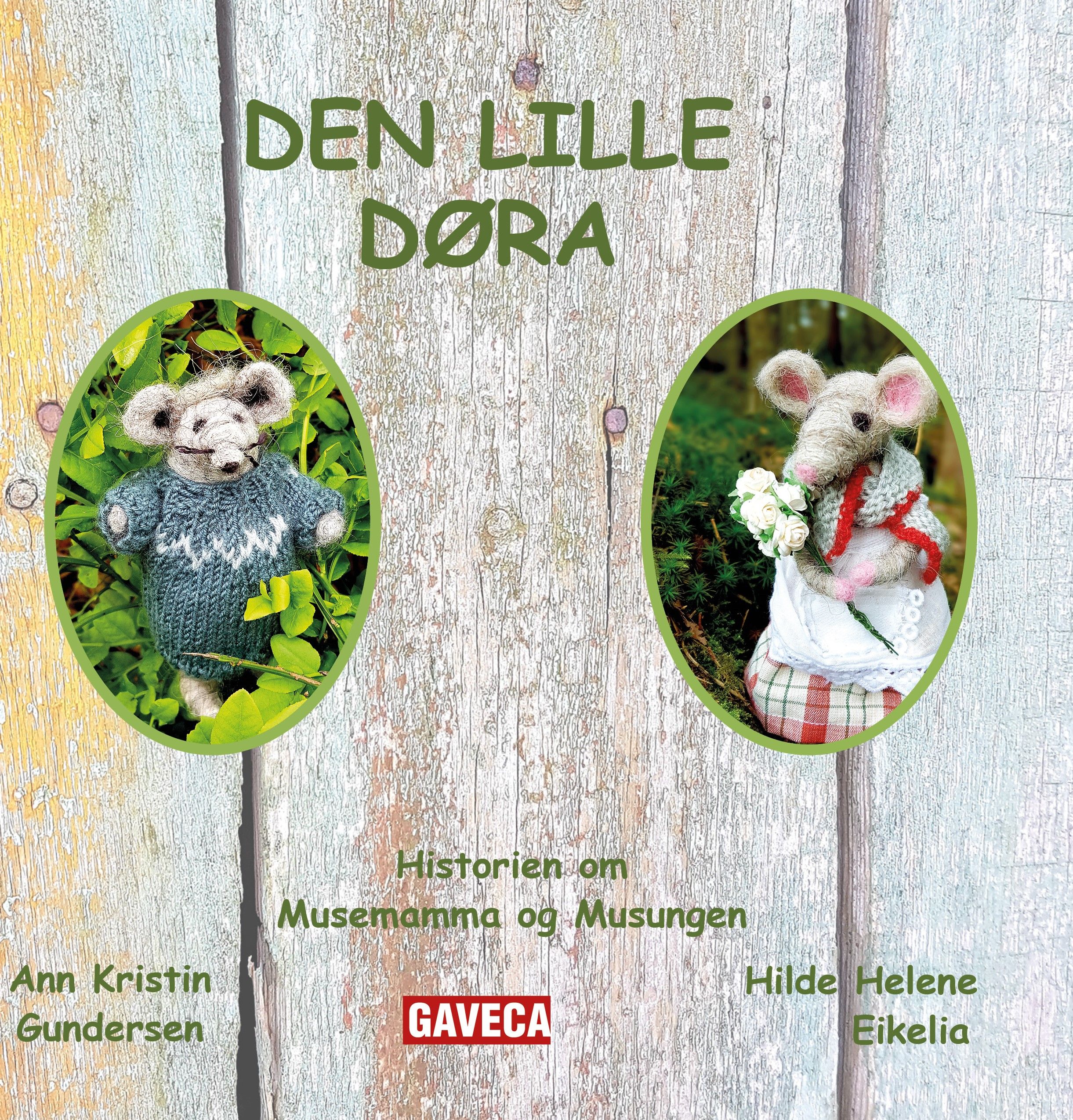 Den lille døra