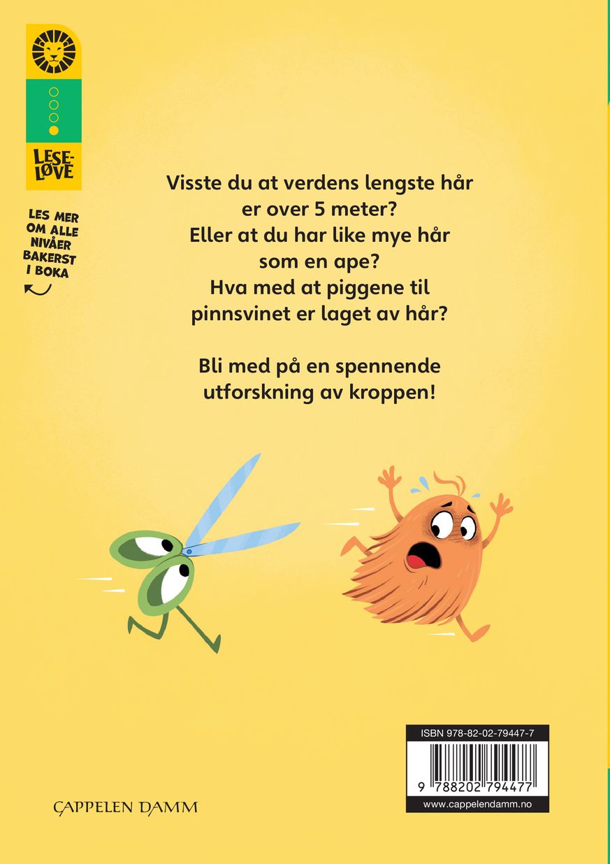 Hår